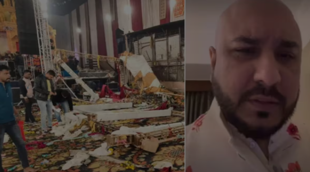 B Prak Ke Stage Show Me Mahila Ki Maut