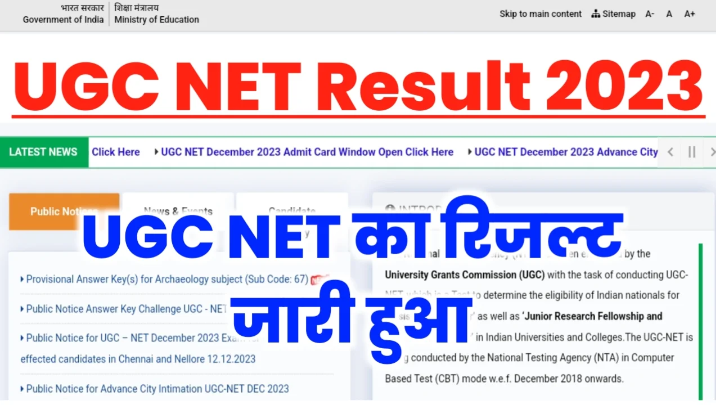 UGC NET Result December 2023